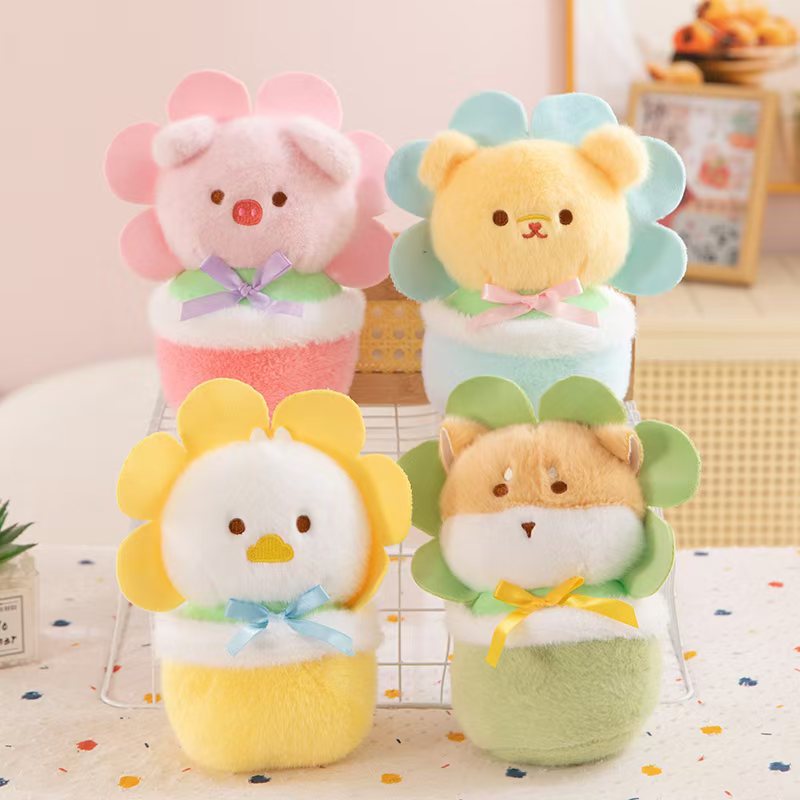 8inch Cute Plush Stuffed Animal Doll