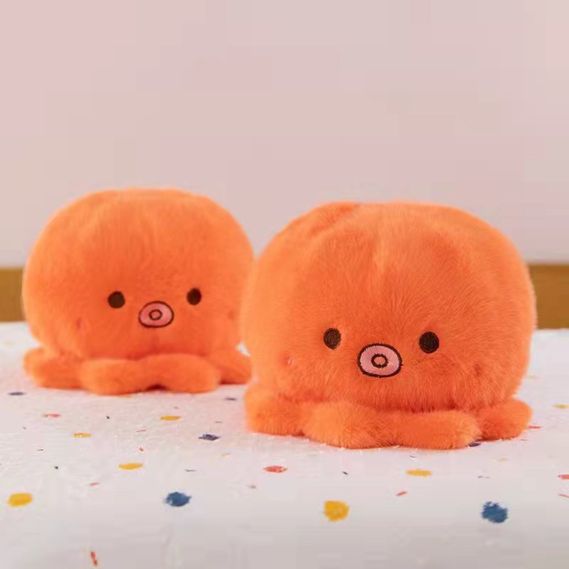 8inch Cute Plush Stuffed Animal Doll