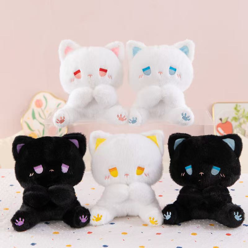 8inch Cute Plush Stuffed Animal Doll