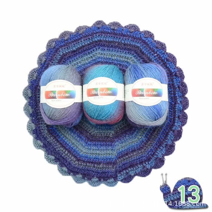 Buy Rainbow Ball of Yarn for DIY Sewing & Craft Making
