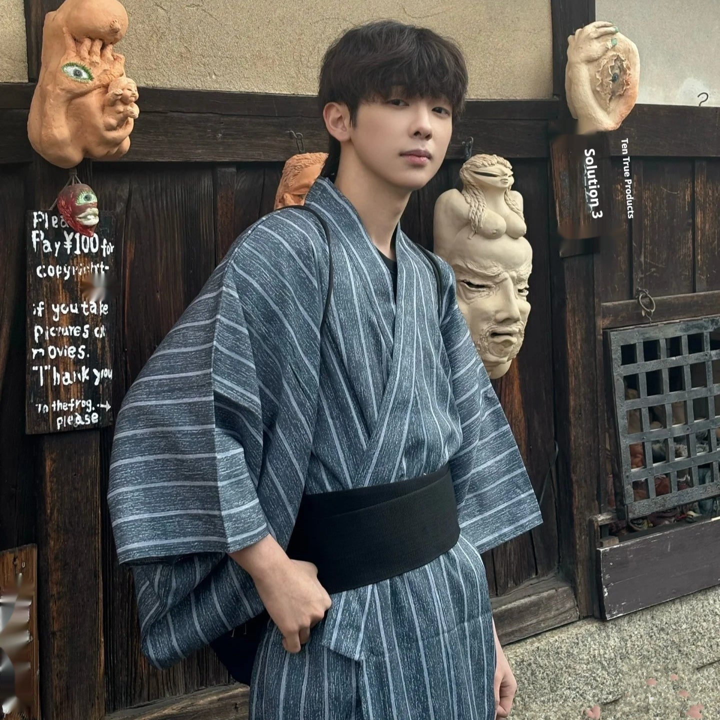 Buy Men’s Traditional Japanese Kimono Formal Wear Online