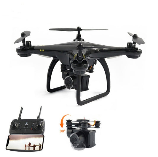 Buy 5G Image Transmission ESC Camera with Extended Battery Life