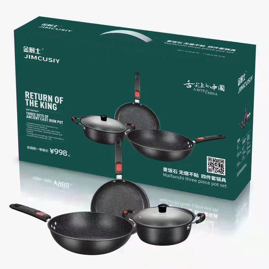 Nonstick Cookware Set Durable Pots and Pans for Home Meals