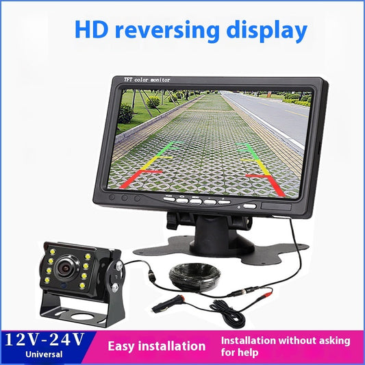7 Inch Car Reversing Monitor Desktop Display for Parking