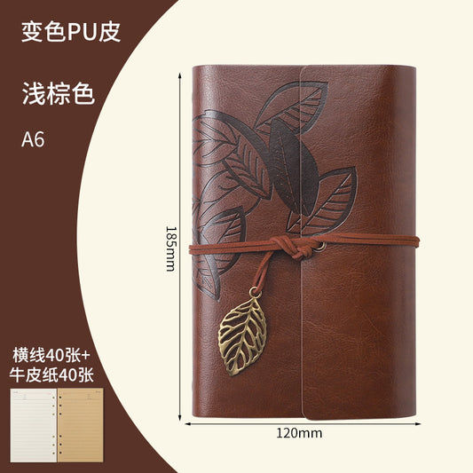 Creative Vintage Leaves Travel Diary Notebook Stationery
