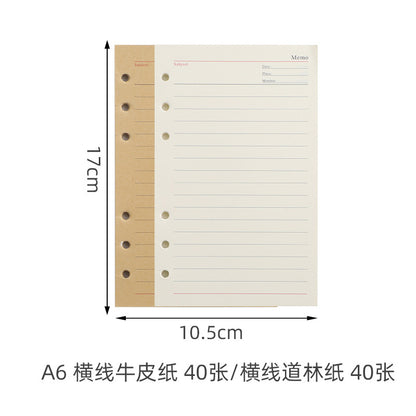 Creative Vintage Leaves Travel Diary Notebook Stationery