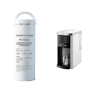 Yidunpu Purifier Filter Cartridge Collection for Clean Water