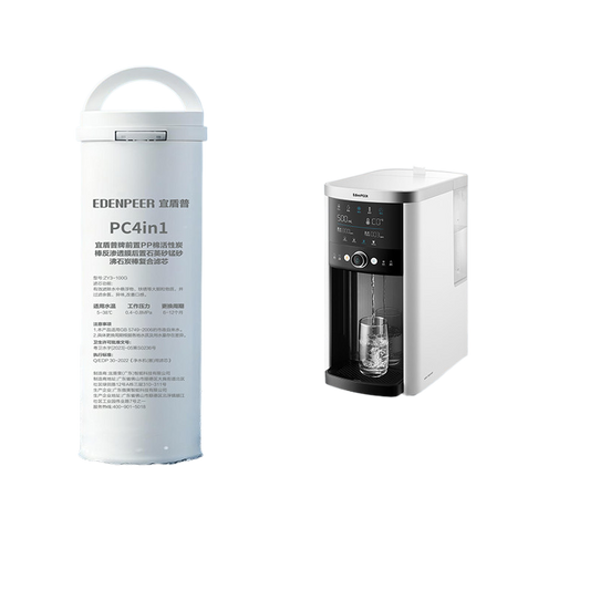 Yidunpu Purifier Filter Cartridge Collection for Clean Water