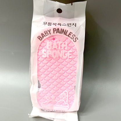 Kids Bath Scrubber for Gentle Shower and Body Cleaning Use