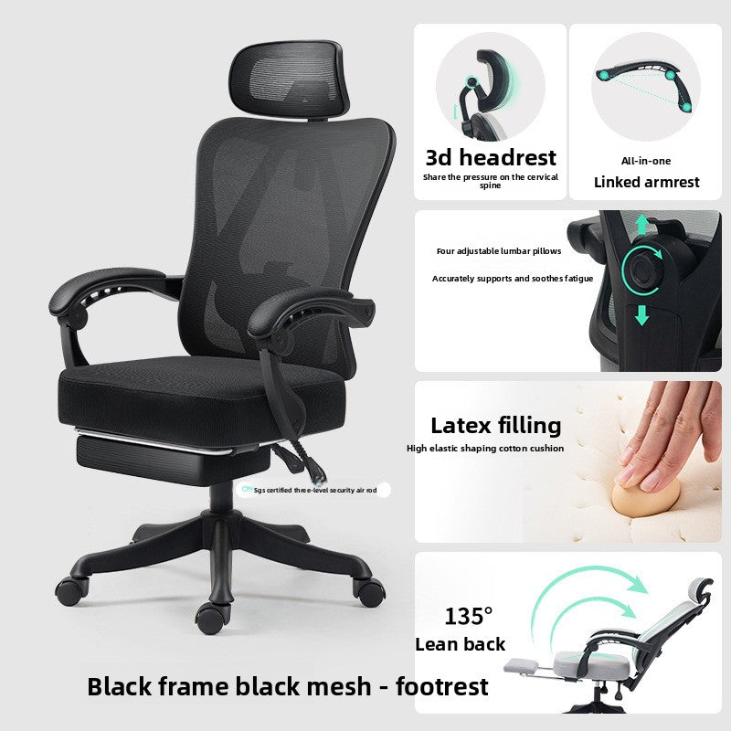 Comfortable Ergonomic Mesh Office Chair for Home Office