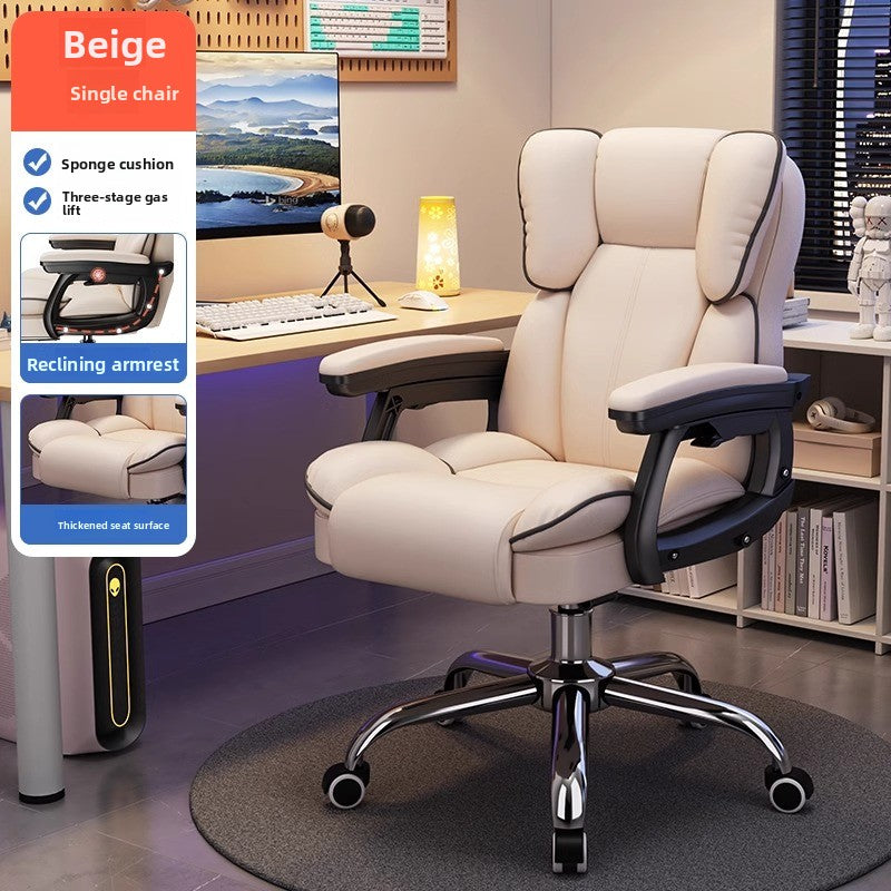 Adjustable Lumbar Support Ergonomic Office Chair for Comfort