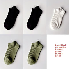 Black Black White Matcha 2Green