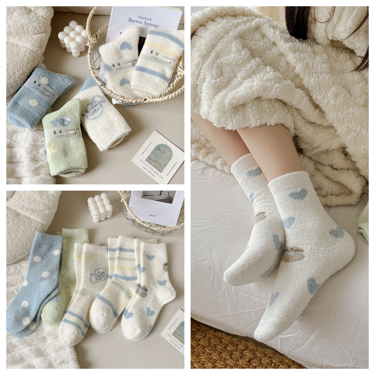 Australian Wool Socks for Warm Winter Daily Comfort Wear Pair globalswanky 02