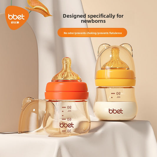 Baby Bottle for Safe Feeding, Travel & Daily Care Global swanky 2
