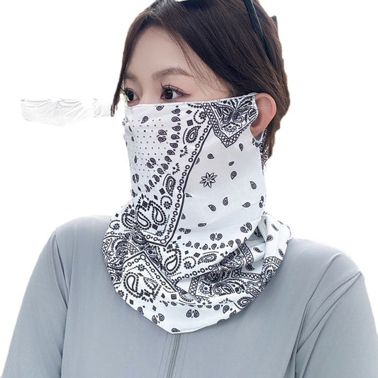 Baby Sun Mask Full Face UV Protection Outdoor Fishing Cycling
global-swanky 3