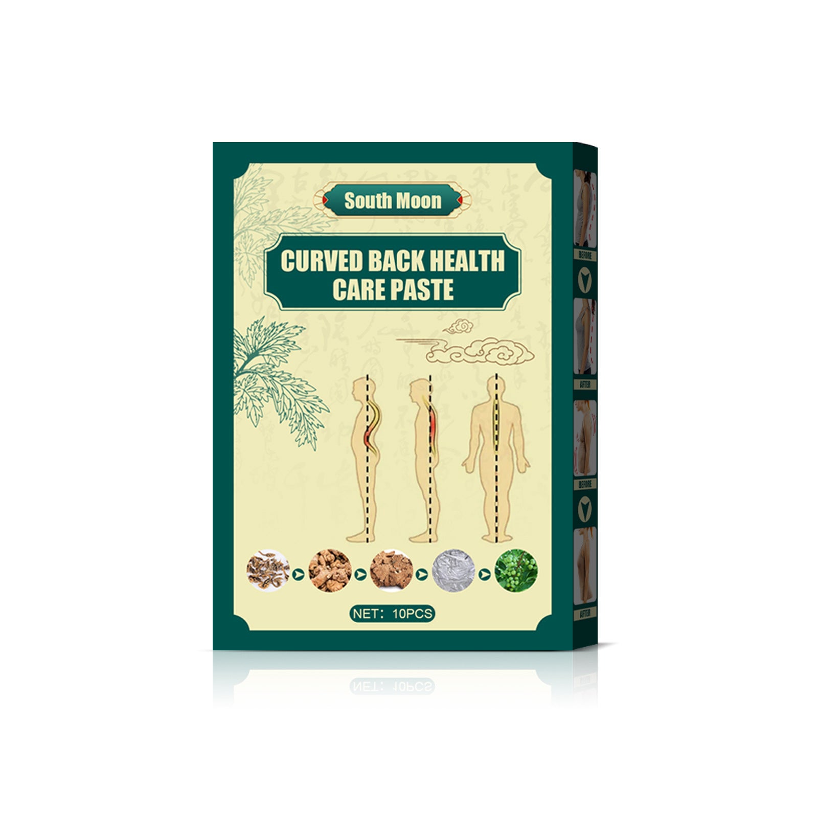 Back Curvature Correction Health Care Sticker Neck Pain  global-swanky 3