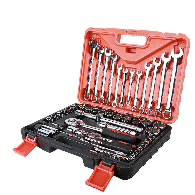 Buy Auto Repair Tool Socket Set & Wrench Kit for Mechanics USA
global swanky 2