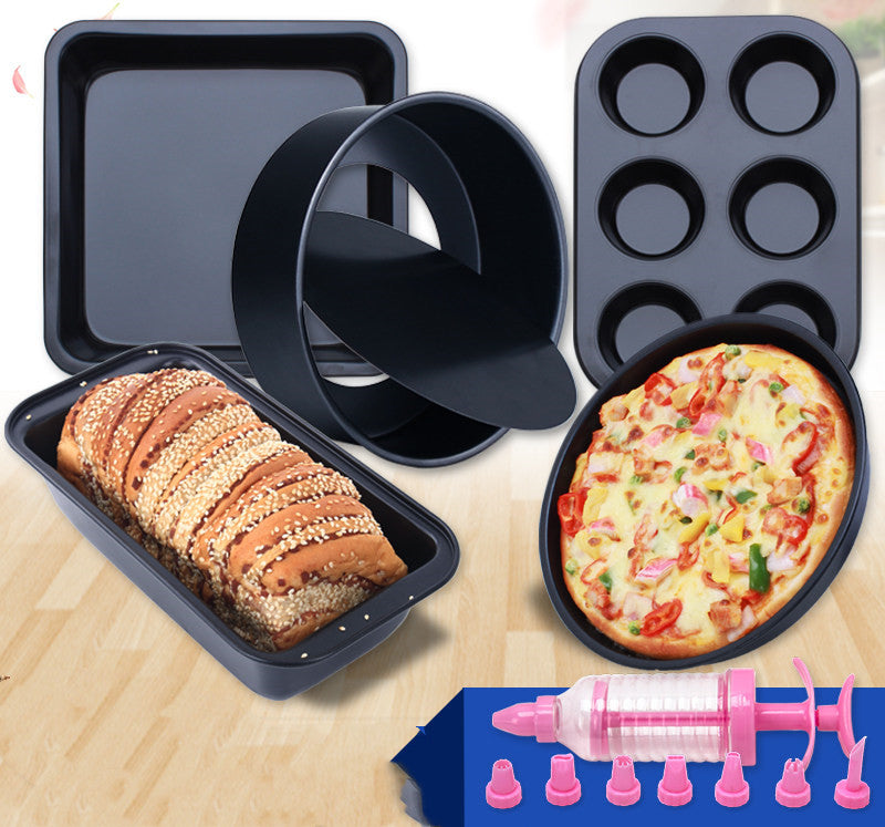 Buy Baking Tool Set Cake Mold Pizza Pan Bakeware Kitchen Tools global swanky 3