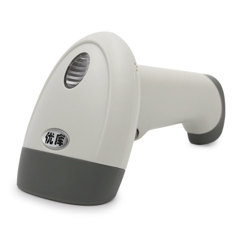 Buy Barcode Scanner for Alipay & WeChat Pay with Red Light | Youku M2 global swanky 1