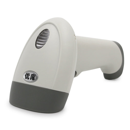 Buy Barcode Scanner for Alipay & WeChat Pay with Red Light | Youku M2 global swanky 1