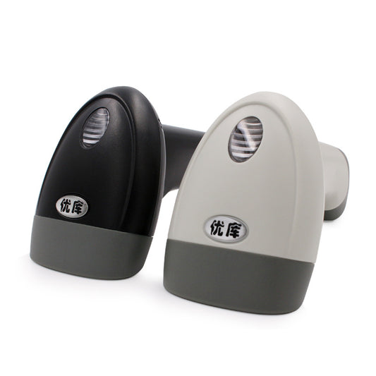 Buy Barcode Scanner for Alipay & WeChat Pay with Red Light | Youku M2 global swanky 2