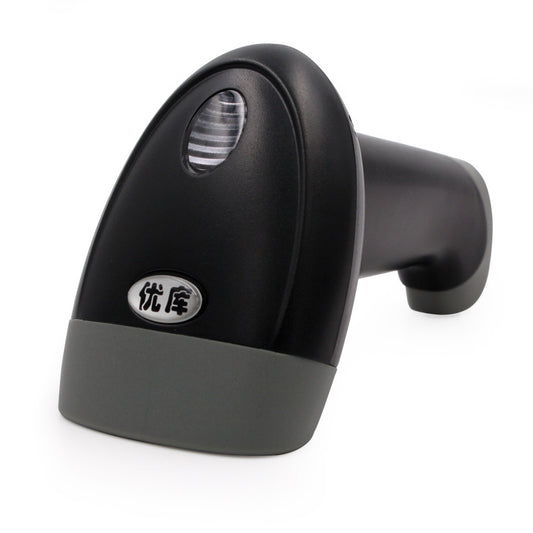 Buy Barcode Scanner for Alipay & WeChat Pay with Red Light | Youku M2 global swanky 3