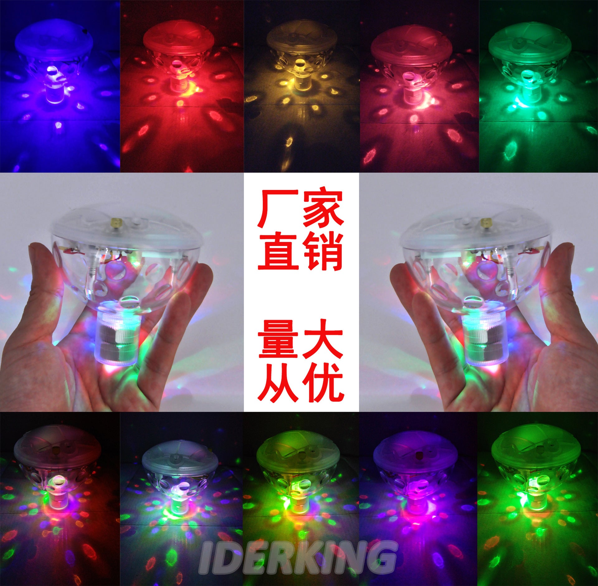 Buy Children Bath LED Floating Lamp – Fun LED Swimming Pool Light globalswanky 02