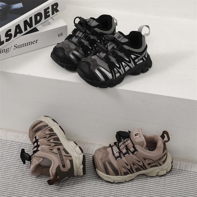 Buy Children's Leisure Sports Fashion Student Warm Shoes Online
Global swanky 1