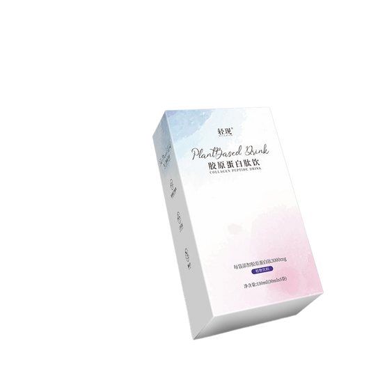Buy Collagen Ready to Drink Beauty Supplement for Skin Care global swanky 3