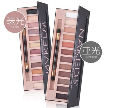 Buy Eyeshadow Palette - Full Size, Multi-Color for Stunning Eyes global swanky 2