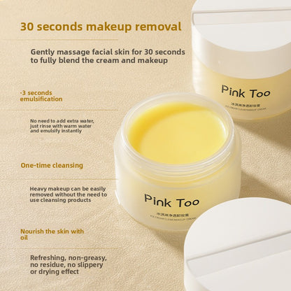 Buy Gentle Deep Cleansing Makeup Remover Cream for Skin Care global swanky 2