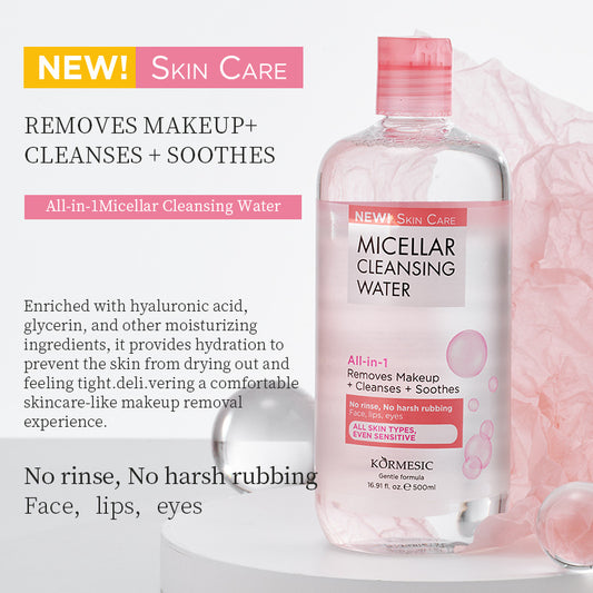 Buy Gentle Ice Cream Makeup Remover for Soft and Clean Skin global swanky 1