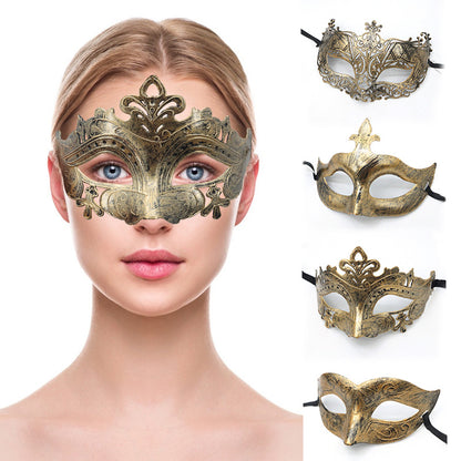 Buy Halloween Ball Party Vintage Prince Flat Head Costume Mask global swanky 1 
