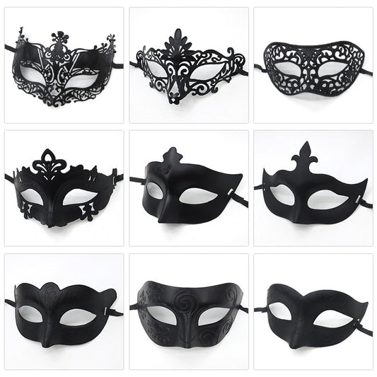 Buy Halloween Ball Party Vintage Prince Flat Head Costume Mask global swanky 3