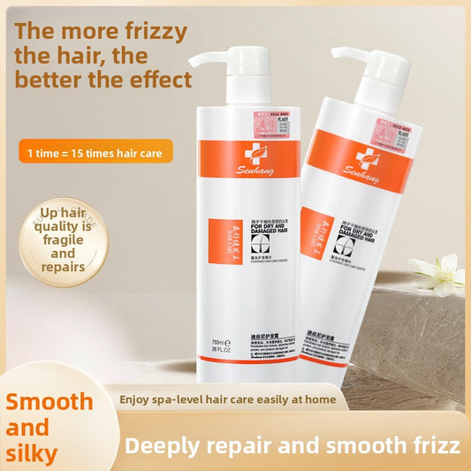 Buy Hydrating Shampoo Conditioner and Smooth Hair Cream Set global swanky 1