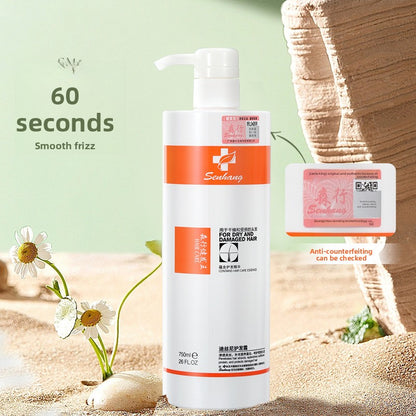 Buy Hydrating Shampoo Conditioner and Smooth Hair Cream Set global swanky 2