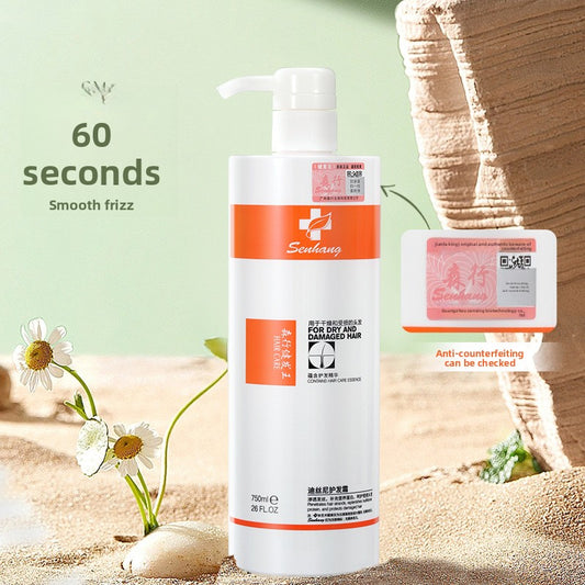 Buy Hydrating Shampoo Conditioner and Smooth Hair Cream Set global swanky 2