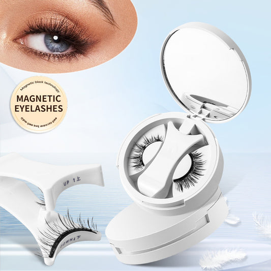 Buy Magnetic False Eyelashes with Storage Box and Applicator global swanky 1