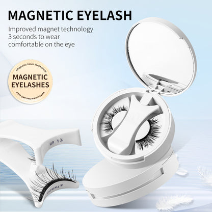 Buy Magnetic False Eyelashes with Storage Box and Applicator global swanky 3