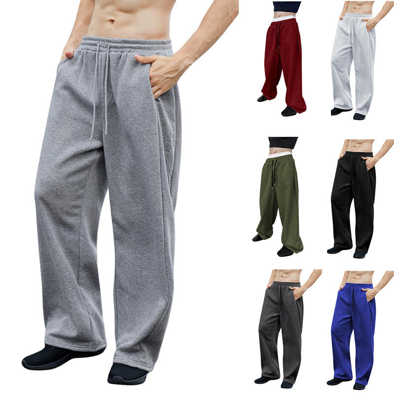 Buy Men’s Drawstring Waist Wide-Leg Loose Pants for Comfort global swanky 1
