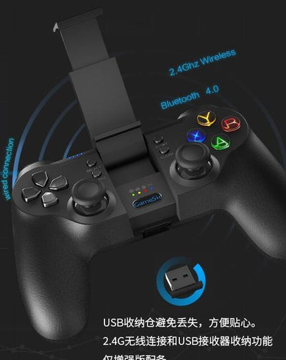 Buy Rechargeable Smartphone Gamepad with Vibration for Gaming global swanky 3