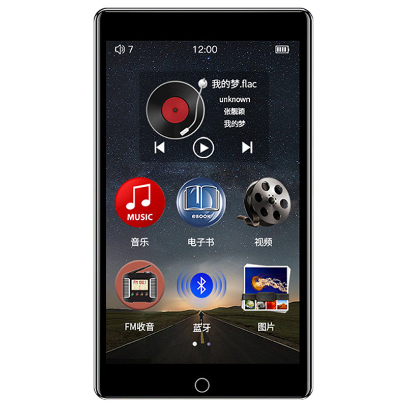 Buy Slim MP3 MP4 Player Portable Media Player for Music and Video globalswanky 03