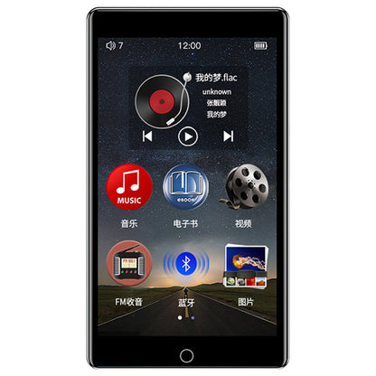 Buy Slim MP3 MP4 Player Portable Media Player for Music and Video globalswanky 03