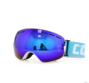 Buy Spherical Double-Layer Anti-Fog Glasses for Clear Vision 
global swanky 2