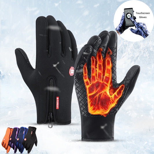Buy Winter Touch Screen Motorcycle Gloves – Waterproof Fleece global swanky 1
