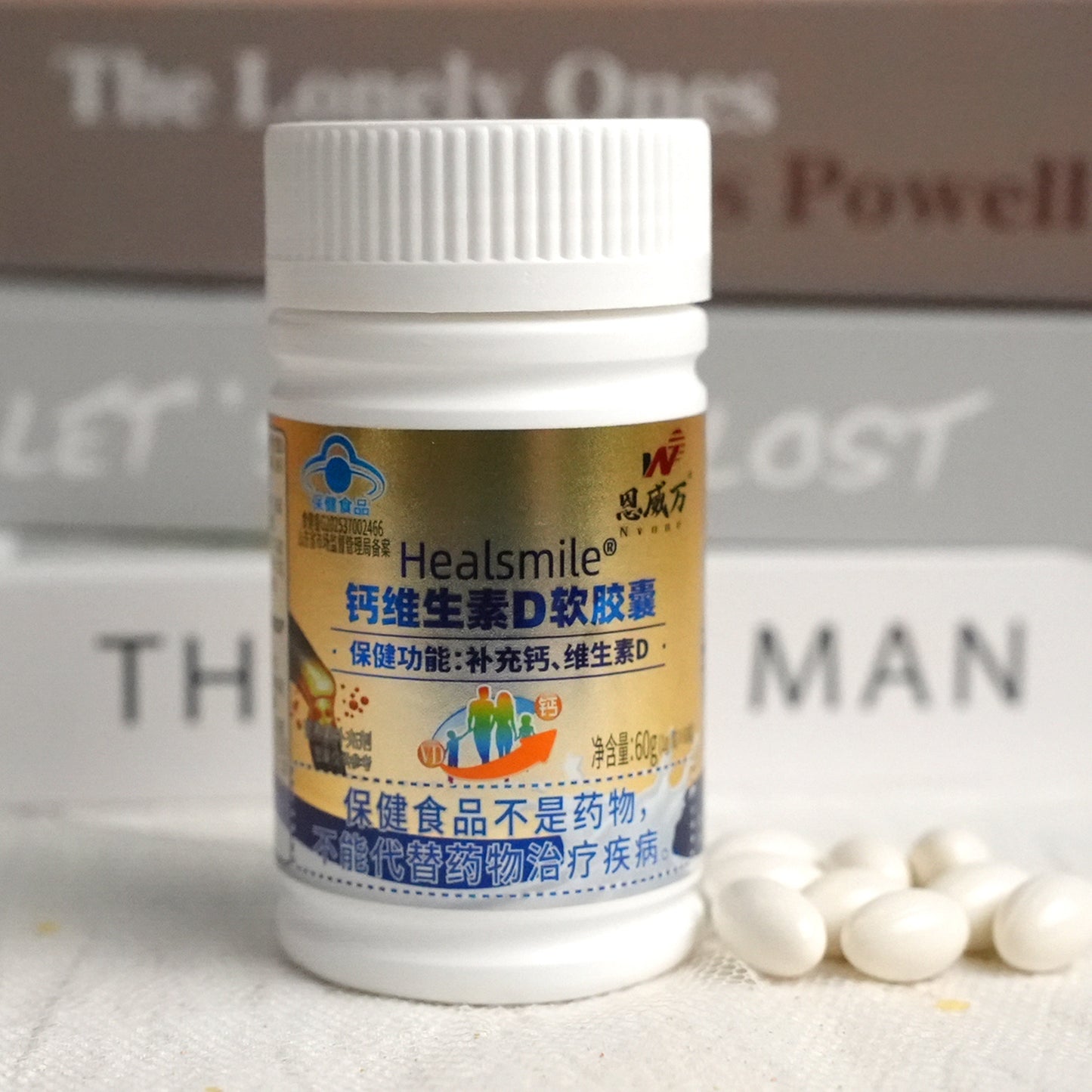 Calcium Vitamin D Soft Capsules for Bone Health Support Fit globalswanky 1