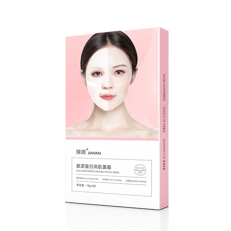 Collagen Moisturizing Facial Mask – Hydrate & Rejuvenate Skin global-swanky 3