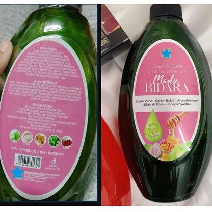 Floral-Scented Body Wash for Fresh, Soft Skin Daily Care Global Swanky 2