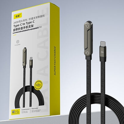 Foldable Bracket Data Cable – Fast Charging 2-in-1 Type-C Cable global swanky 2