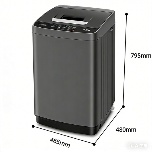 Fully Automatic Washing Machine with Powerful Wash Cycles global-swanky 1